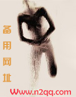 平阴查干湖铁锅炖鱼